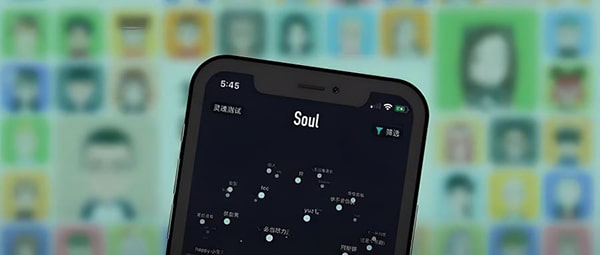 soul mate加入有什么用？