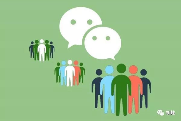 陌陌个性签名能留微信号吗？